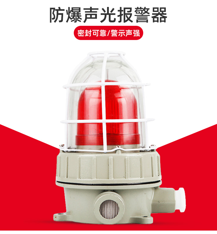 声光_03.jpg